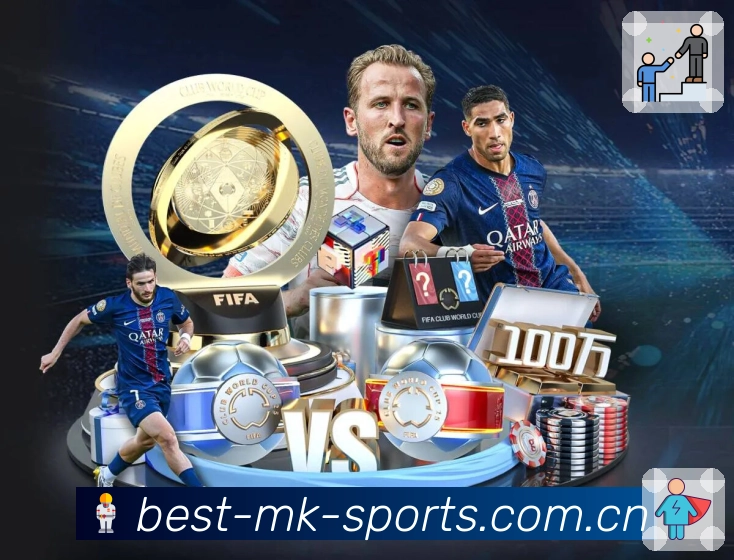 实时比分与数据